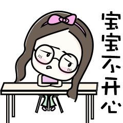 表情包-仙女小姐姐1（图ZMTE5NDQ4ODQ4） - 网络表情 - 站酷设计师于小鱼原创素材 - 站酷ZCOOL