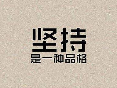 网页-banner（个人主页-ZMjkzODE5NDg=） - 运营设计 - 站酷设计师叫我杰哥就好原创素材 - 站酷ZCOOL