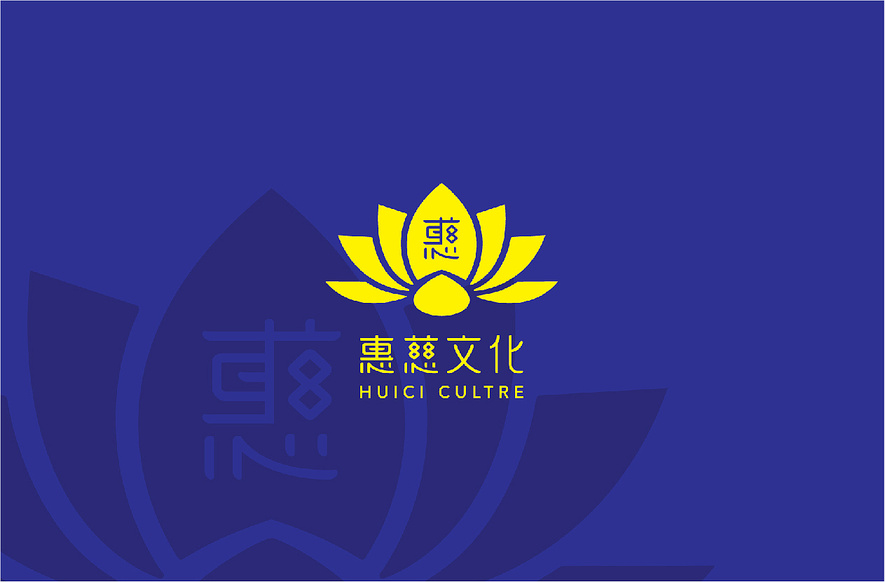 首信品牌咨询设计机构