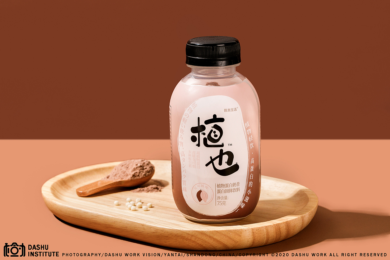 乱七八糟（图ZMjM5MjU1NDcy） - 产品摄影 - 站酷设计师大樹原创素材 - 站酷ZCOOL