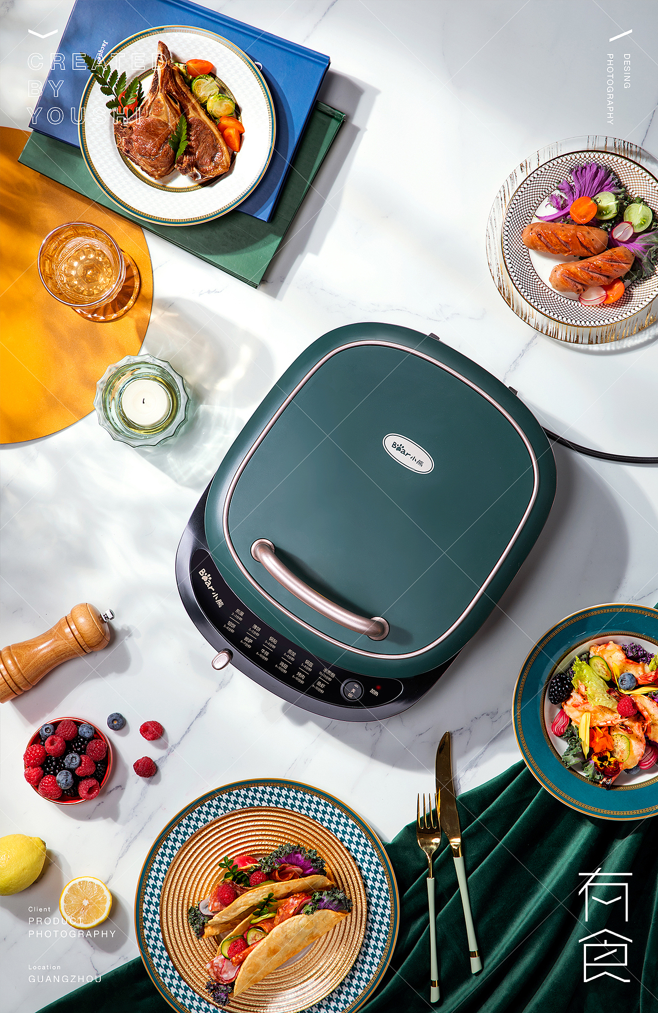 小熊电饼铛拍摄✖️有食｜小家电摄影