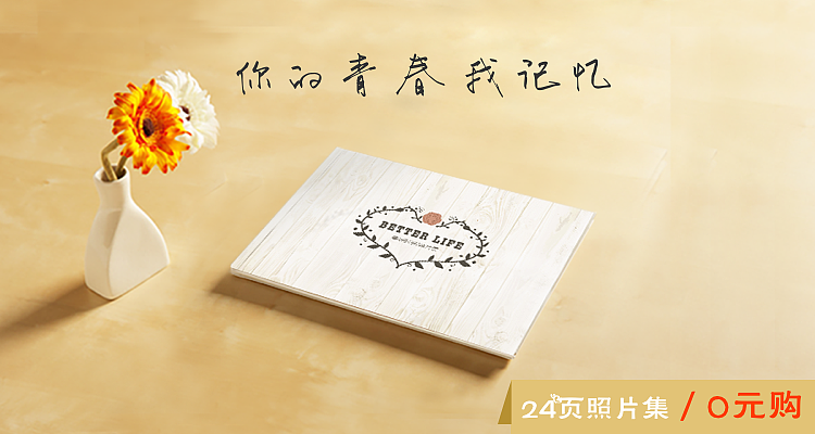 照片集（图ZMTEwMDk5OTQ4） - APP界面 - 站酷设计师小蝎子v原创素材 - 站酷ZCOOL