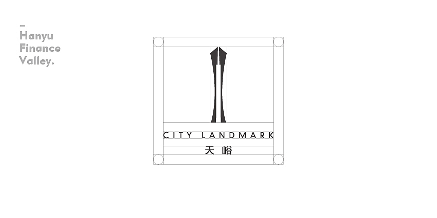 汉峪金谷超高层vi飞机稿