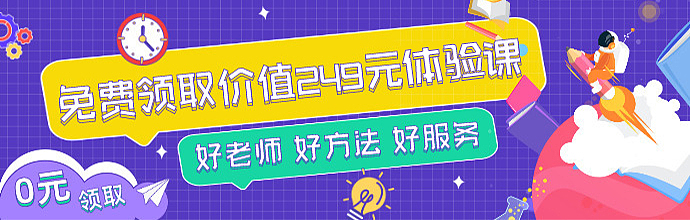 banner（图ZMjczMjUxNjIw） - 其他平面 - 站酷设计师保护鲁班原创素材 - 站酷ZCOOL