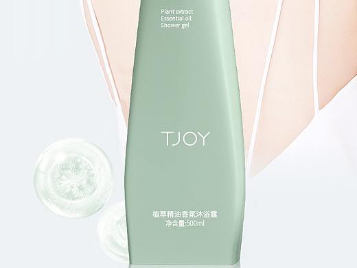丁家宜淘宝产品详情页