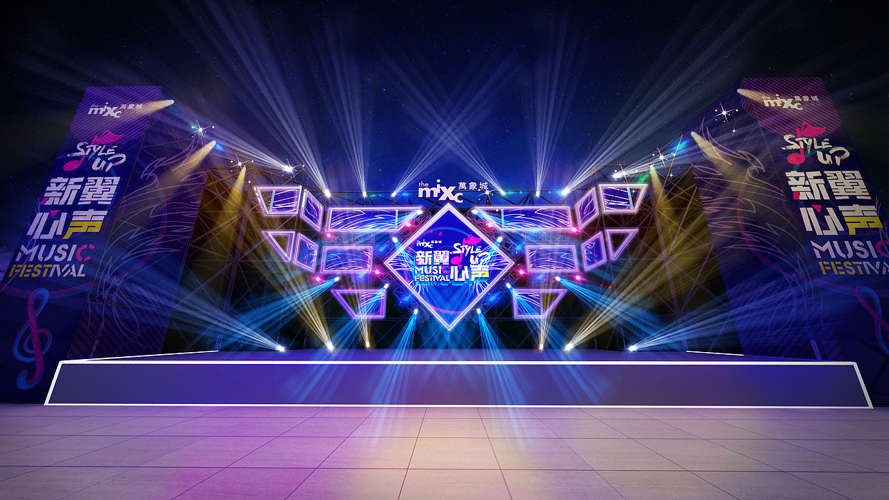 南通万象城开业（图ZMjUzMTY5NzI0） - 商业空间设计 - 站酷设计师红鳄鱼鱼原创素材 - 站酷ZCOOL