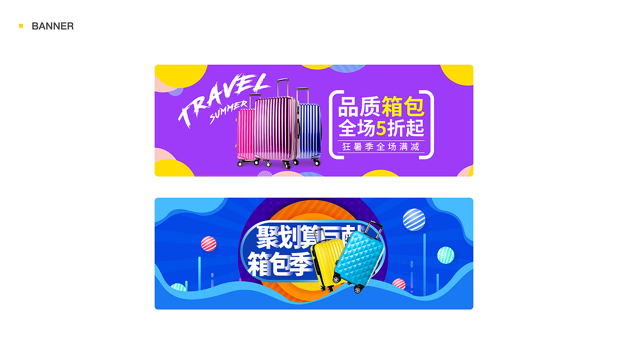 2016-2019作品集（图ZMTcwOTcwNTI4） - APP界面 - 站酷设计师宋涛同学原创素材 - 站酷ZCOOL