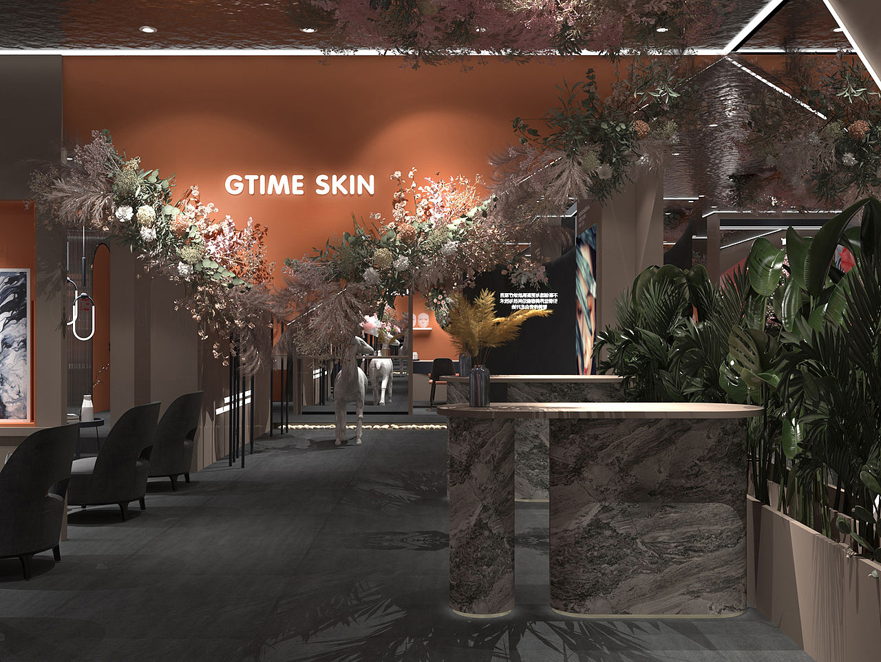 GTIME SKIN皮肤管理中心（图ZMjQxNTU0MDU2） - 商业空间设计 - 站酷设计师華麗時代品牌設計原创素材 - 站酷ZCOOL