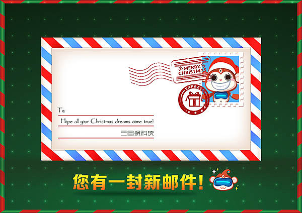 一只猥琐的猴子卡通形象（已商用）（图ZNDIyMjYwNTY=） - 其他动漫 - 站酷设计师boyish原创素材 - 站酷ZCOOL