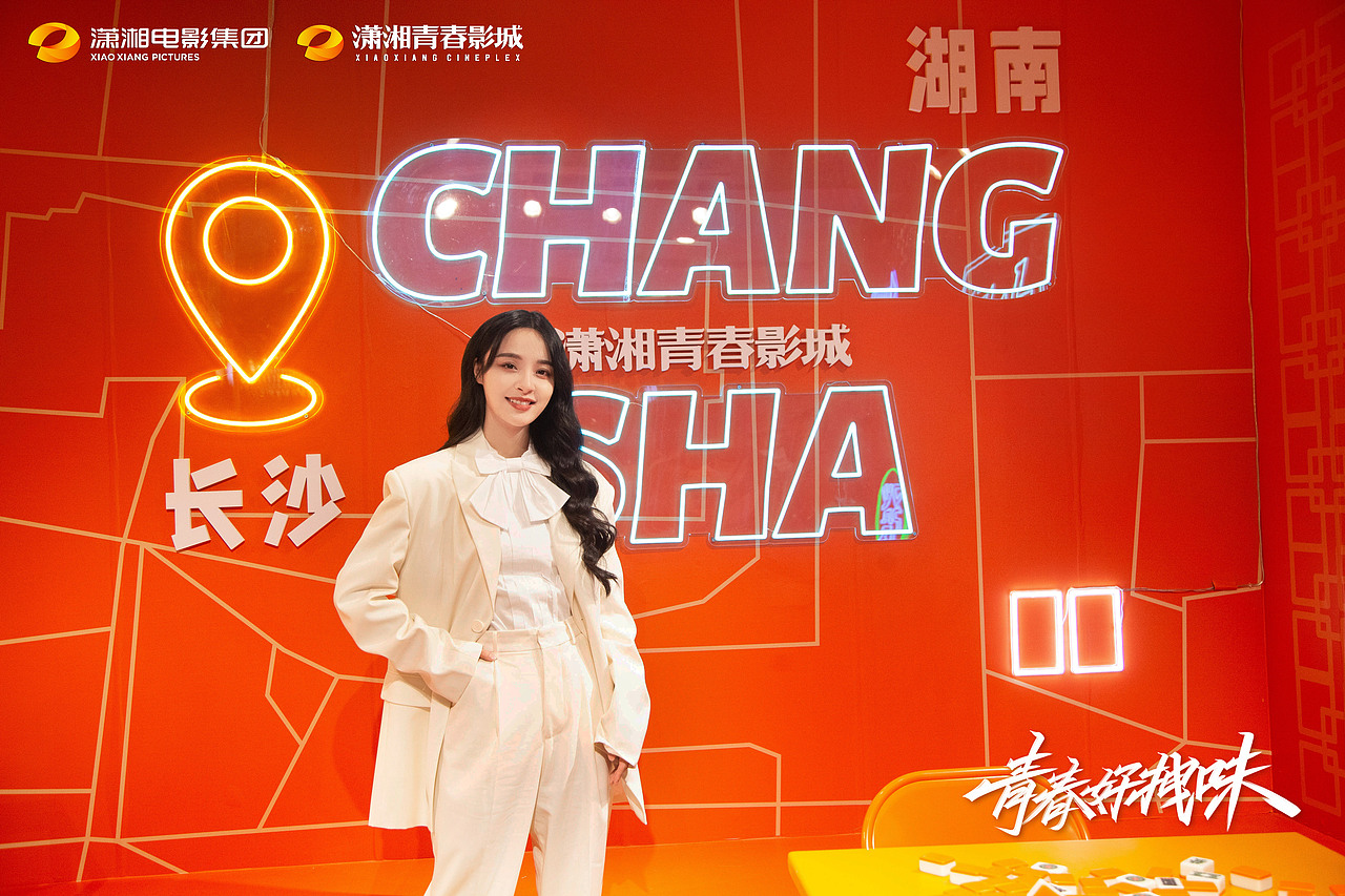 近期作品合集（图ZMjgzNTI2Nzk2） - 海报 - 站酷设计师萧翰原创素材 - 站酷ZCOOL