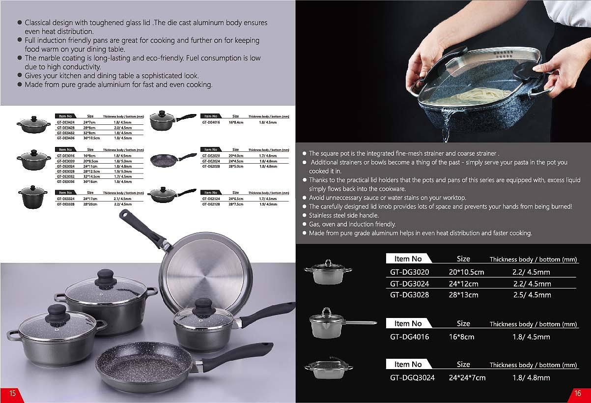 广交会锅具册子