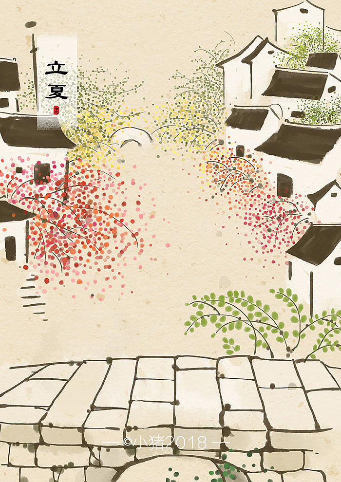 二十四节气——水墨（图ZMTczNTI3NDQw） - 绘本 - 站酷设计师小猪君原创素材 - 站酷ZCOOL