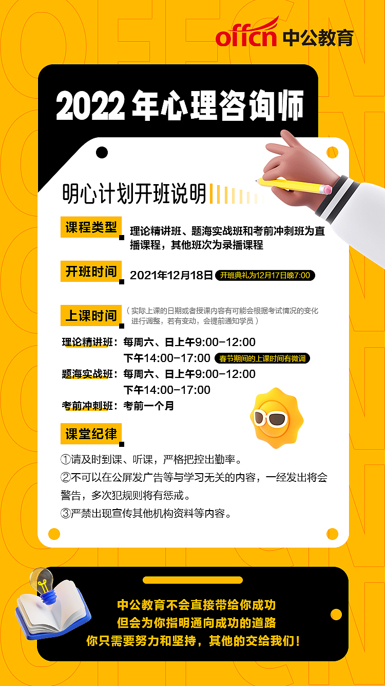 日常（图ZMjg0MjA5MjAw） - 海报 - 站酷设计师Jasmine_zj原创素材 - 站酷ZCOOL