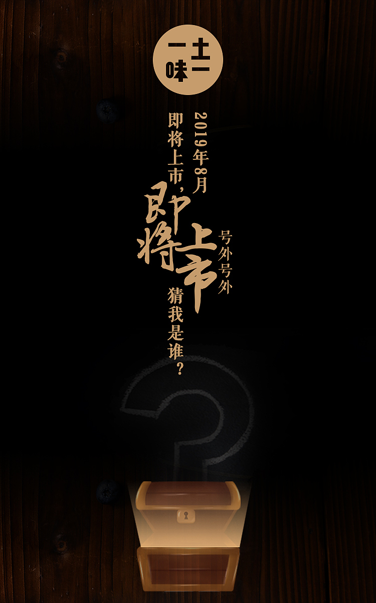 美食海报（图ZMTczMjgwNzI4） - 海报 - 站酷设计师七彩流年原创素材 - 站酷ZCOOL