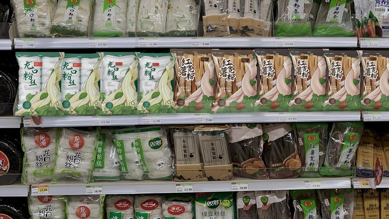 【零度创意】鲁盼龙口粉丝及红薯宽粉包装设计-2