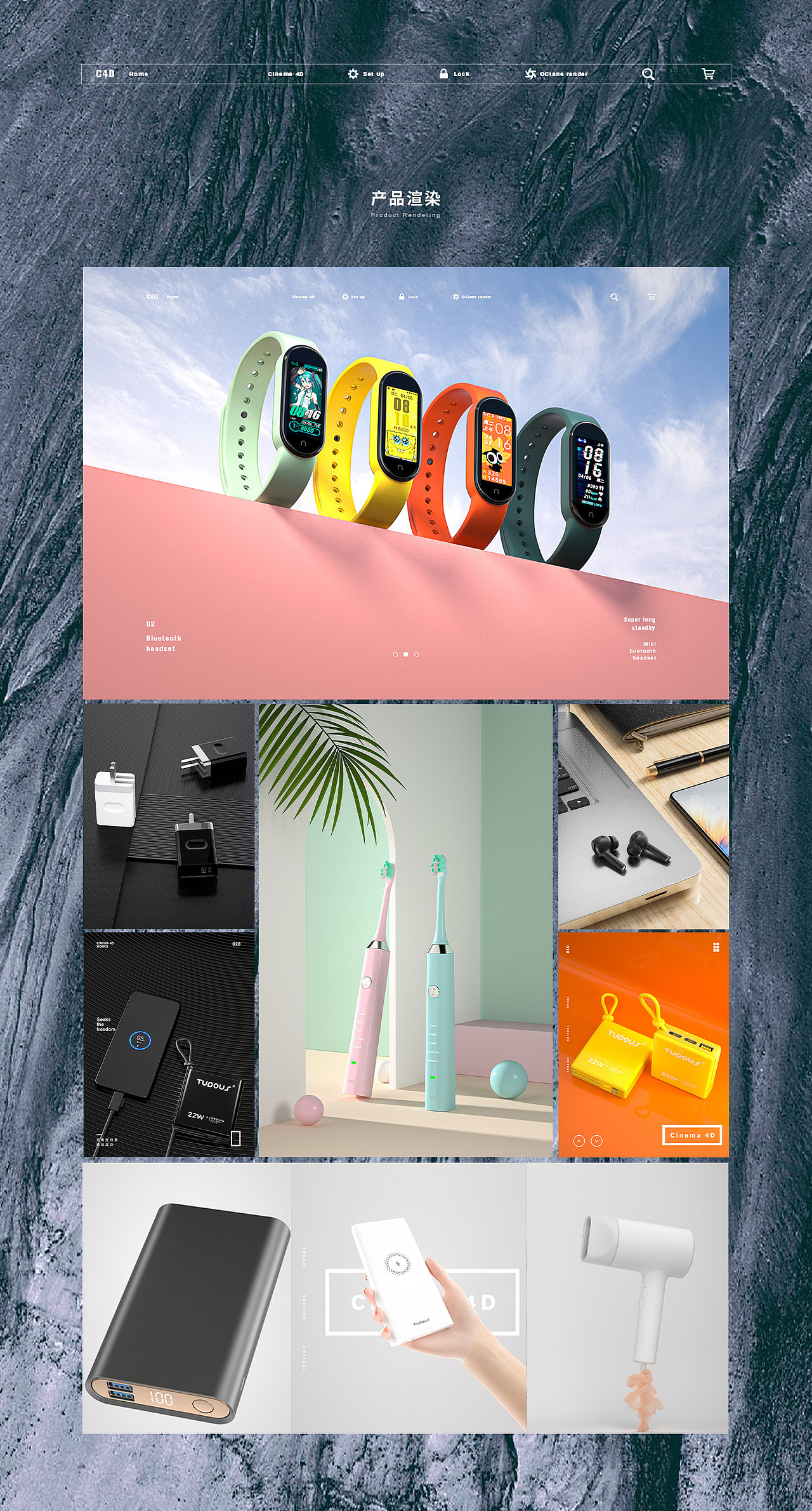 产品渲染学习练习第①波（图ZMjc5NTg3MTA4） - 产品 - 站酷设计师Tudous土豆彡原创素材 - 站酷ZCOOL