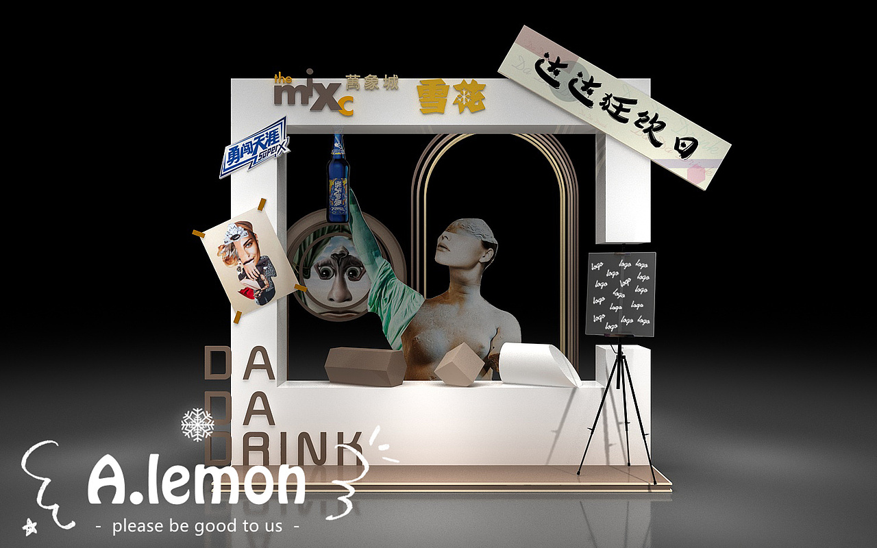 商场美陈打卡点（图ZMjg1NjczNjk2） - 展陈设计 - 站酷设计师柠檬之恋原创素材 - 站酷ZCOOL