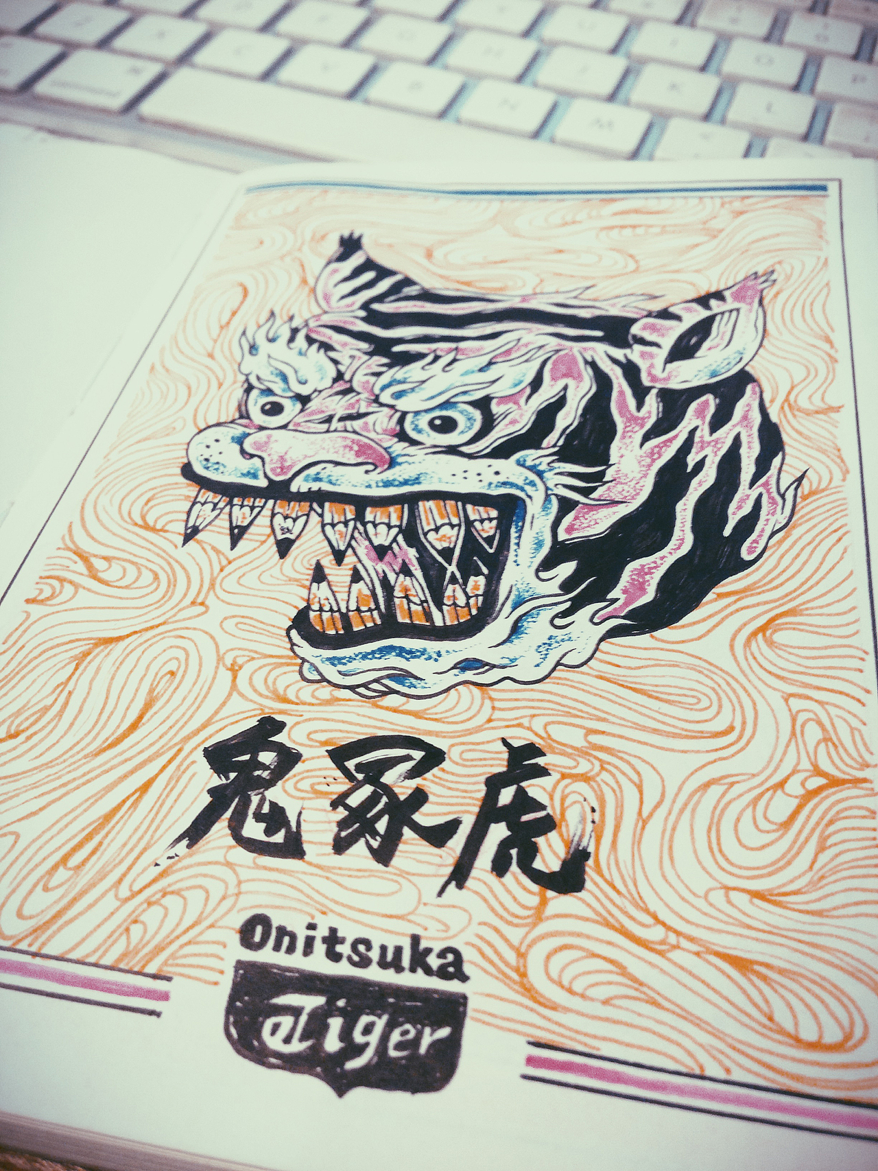 Onitsuka Tiger