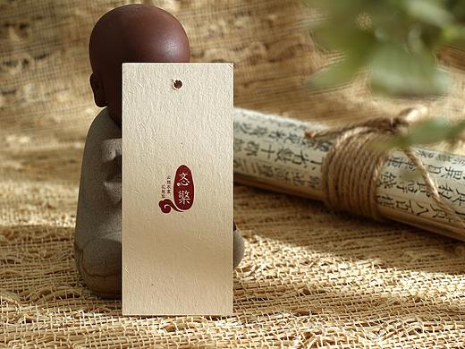 大师名片｜大地纸 吊牌