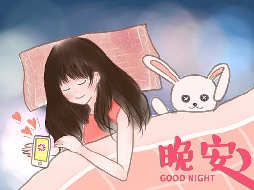 美柚-学院奖作品-原创
