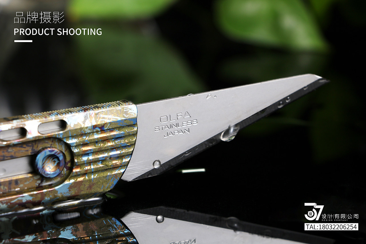 户外刀 小刀 美工刀 产品摄影