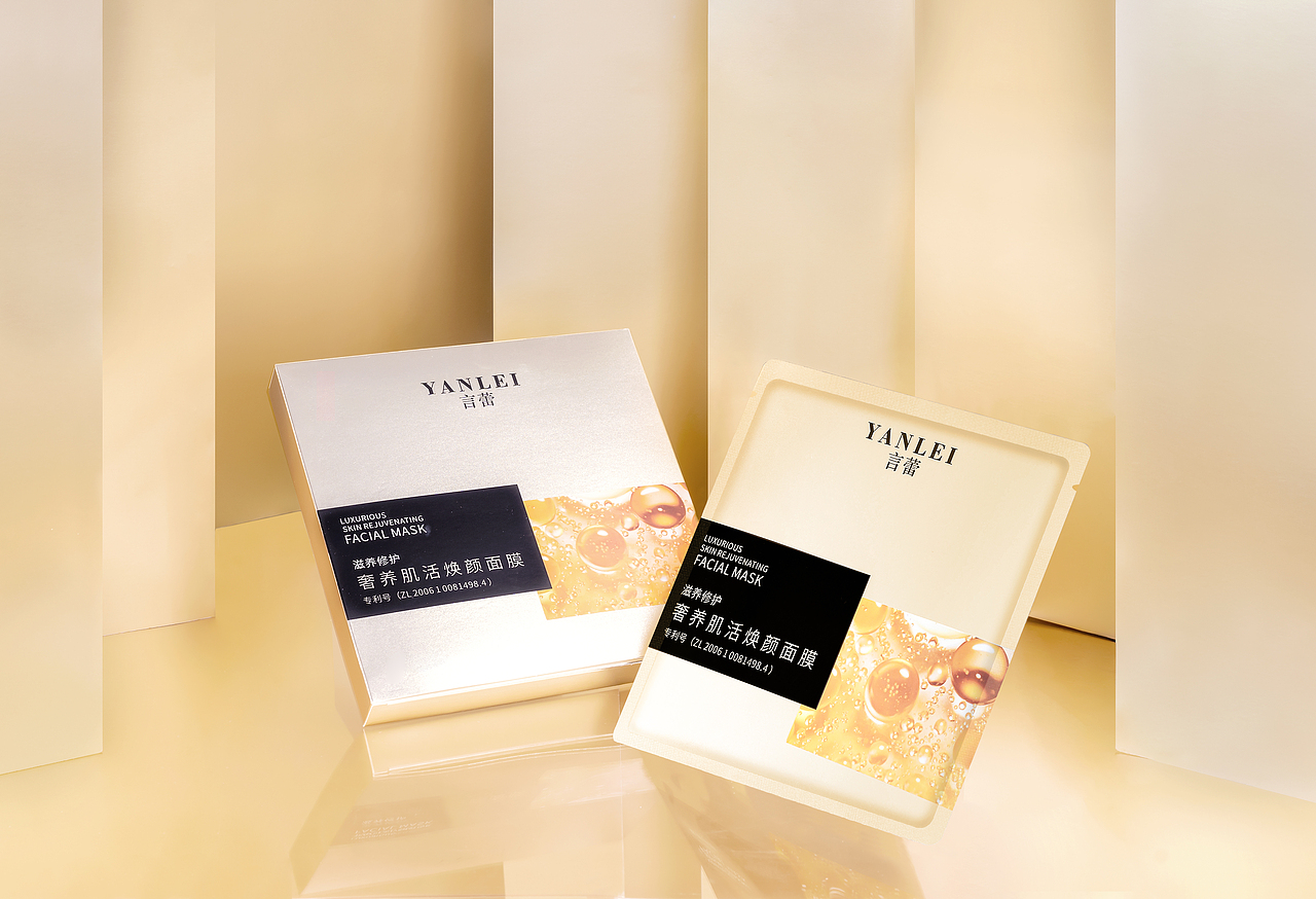 言蕾/面膜/产品摄影（图ZMjY0NjMxMjIw） - 产品摄影 - 站酷设计师吉像视觉摄影原创素材 - 站酷ZCOOL