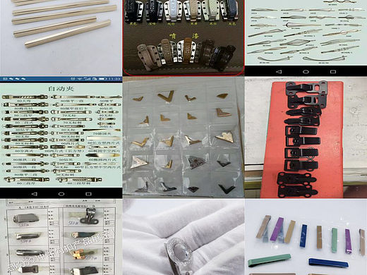 U型槽福道边夹猛片夹子定制鸭嘴夹帽夹订做领勾夹子扣