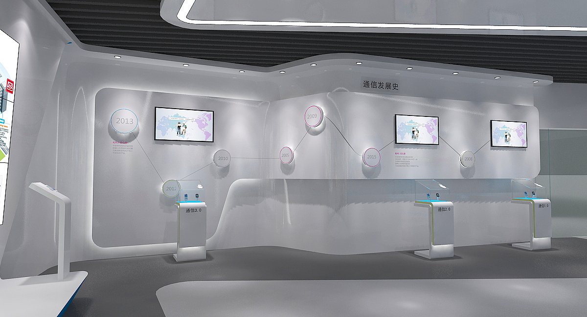 宣城中国移动展厅（图ZMTQyNzEyMjQ4） - 展陈设计 - 站酷设计师Derek0513原创素材 - 站酷ZCOOL