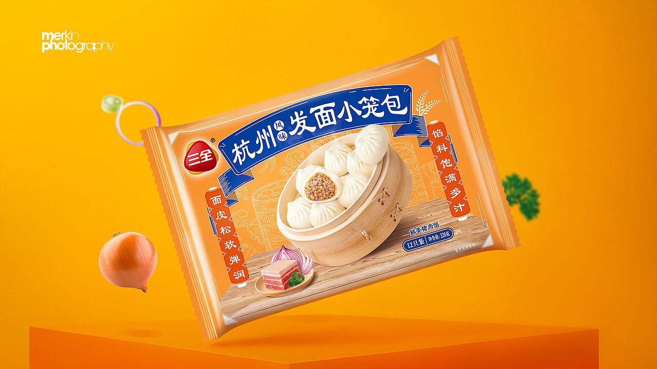 小笼包拍摄 × 包装拍摄 | 三全包装拍摄