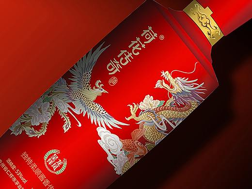 喜宴酒|龙凤呈祥酒包装设计