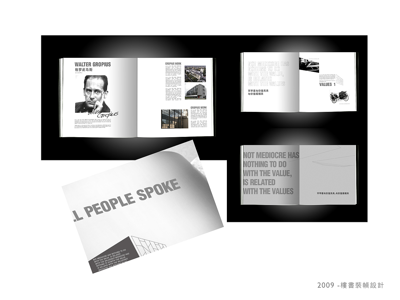 书籍装帧设计 提案／2009／平面／版式（图ZMzI3Mjg0MDQ=） - 书籍/画册 - 站酷设计师不耀脸原创素材 - 站酷ZCOOL