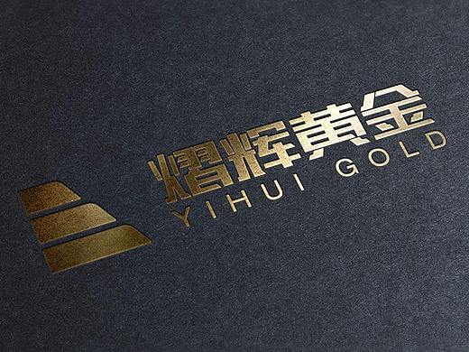 VI视觉提案