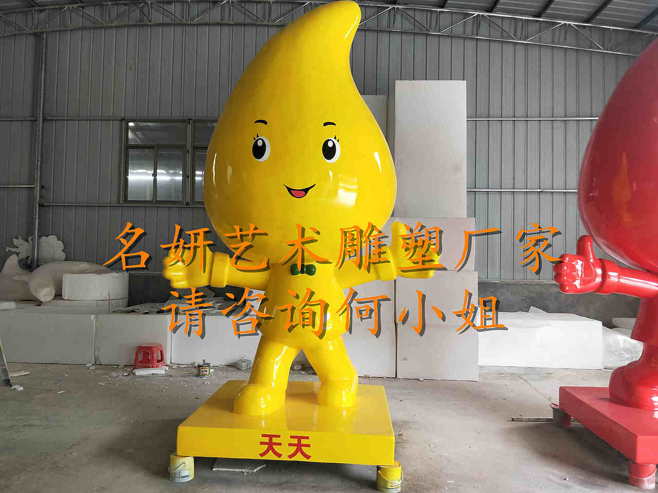 一看就知道是湘的味道大型卡通玻璃钢辣椒公仔雕塑