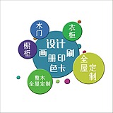 V一18736096828的头像