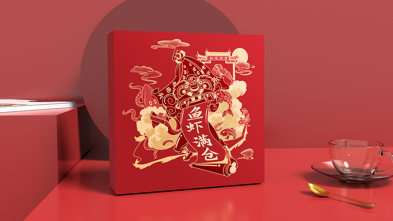 礼品盒设计（图ZMjc3MzUxNTA0） - 包装 - 站酷设计师刚才画原创素材 - 站酷ZCOOL
