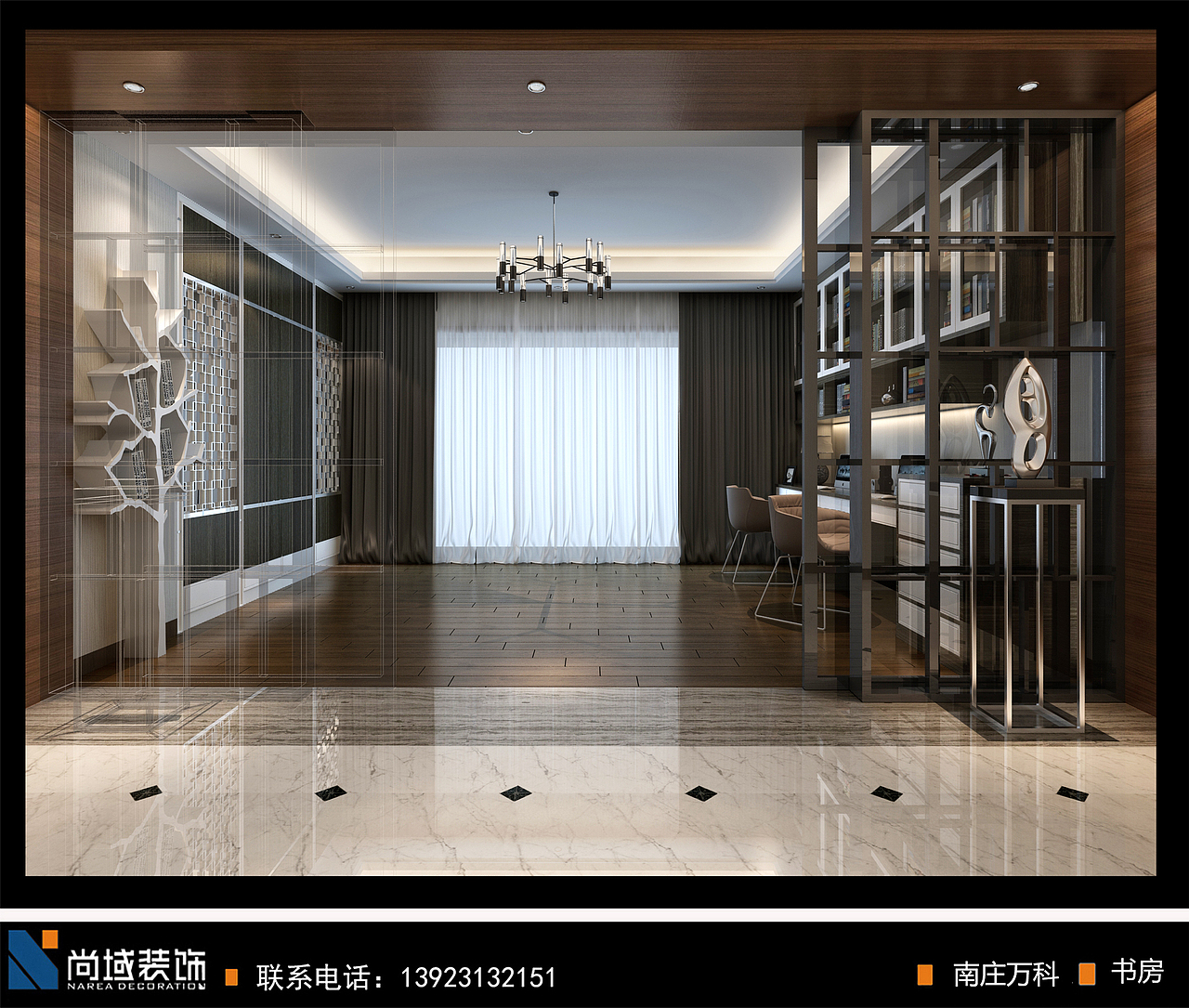 万科（图ZNDI5MjUxMTY=） - 家装设计 - 站酷设计师尚域装饰设计原创素材 - 站酷ZCOOL