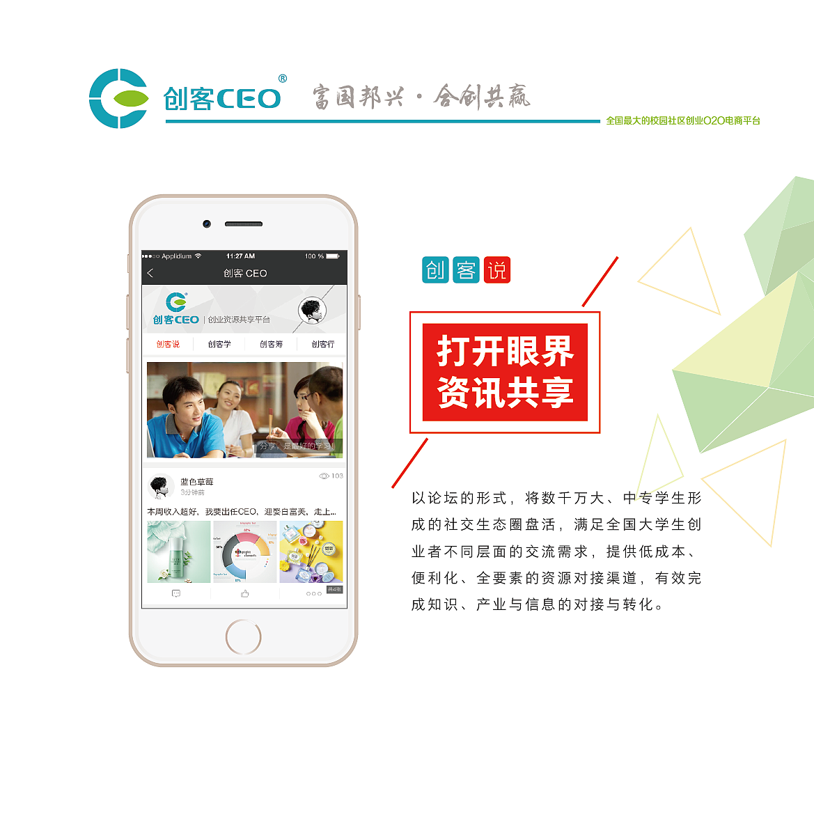 产品手册（图ZNjk4ODY4MTY=） - 书籍/画册 - 站酷设计师灵感来自灵魂深处原创素材 - 站酷ZCOOL