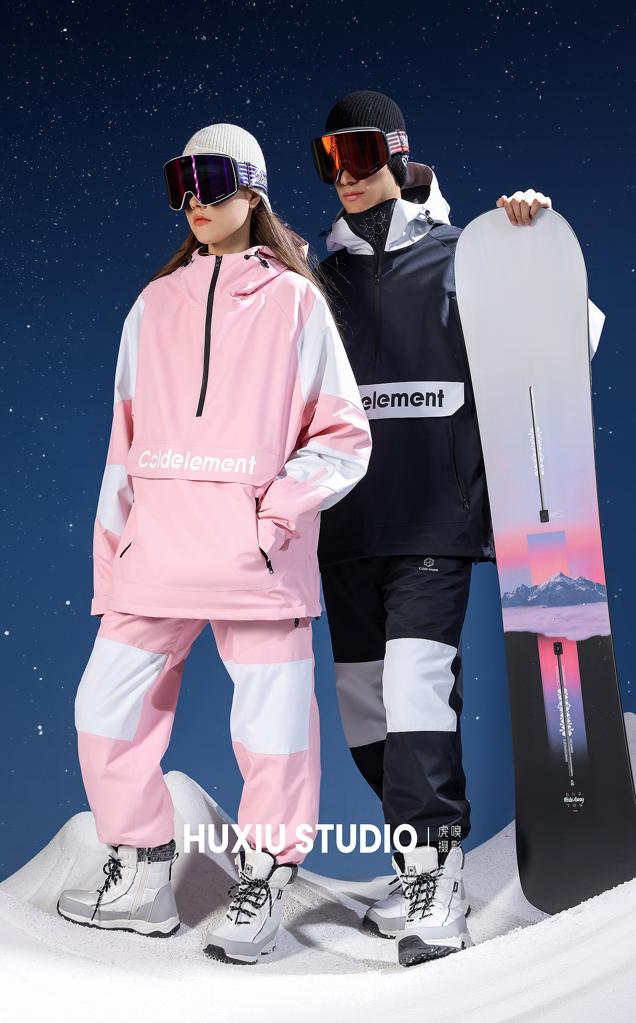 滑雪服太空之旅/可约