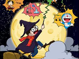 之前給公司做的海報(bào)