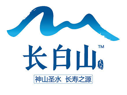 长白山天池水