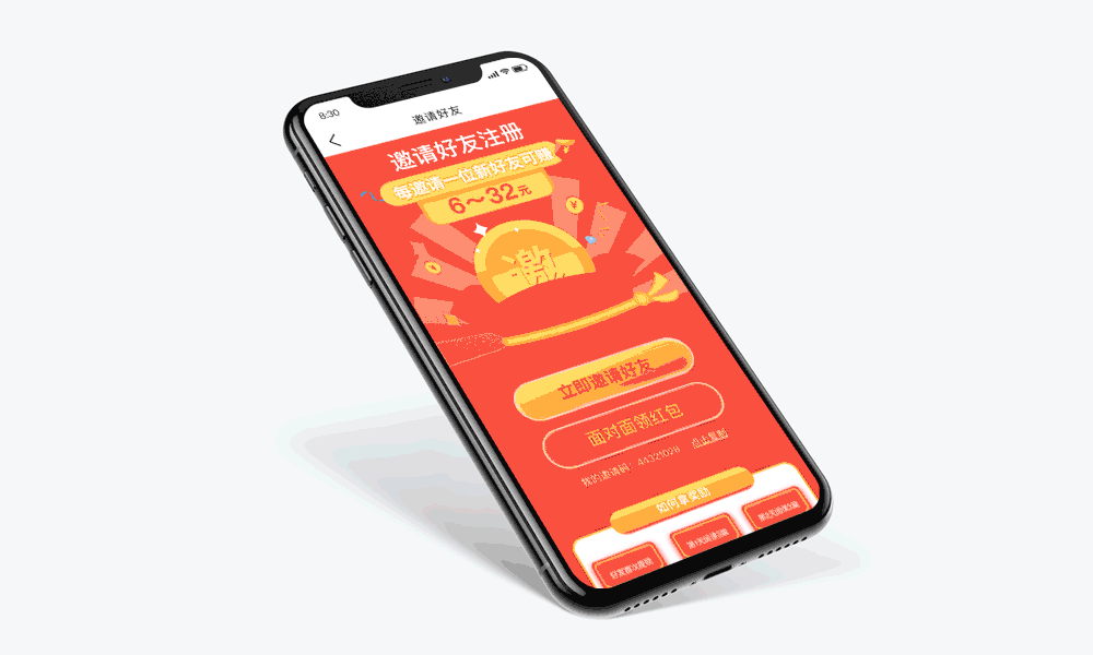 福利看点app产品设计（图ZMTk5NzY5MDk2） - APP界面 - 站酷设计师西瓜聊设计原创素材 - 站酷ZCOOL