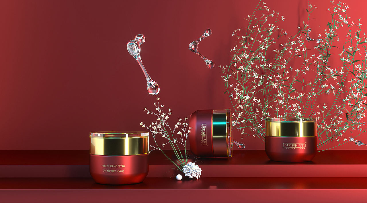 御蜂坊-御蜂复颜系列（红瓶）（图ZMjIyNTk4OTQ4） - 生活用品 - 站酷设计师jzbj原创素材 - 站酷ZCOOL