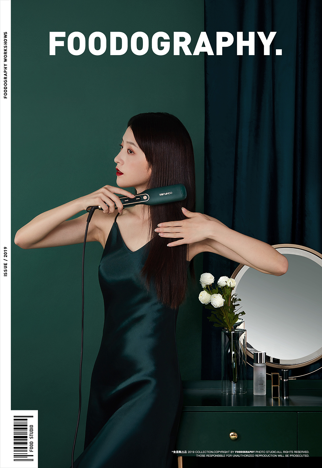 个护产品摄影 | 康夫confu ✖ foodography（图ZMjE2NDA0NjAw） - 产品摄影 - 站酷设计师Foodography原创素材 - 站酷ZCOOL