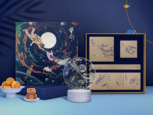 《望舒》中秋文创礼盒