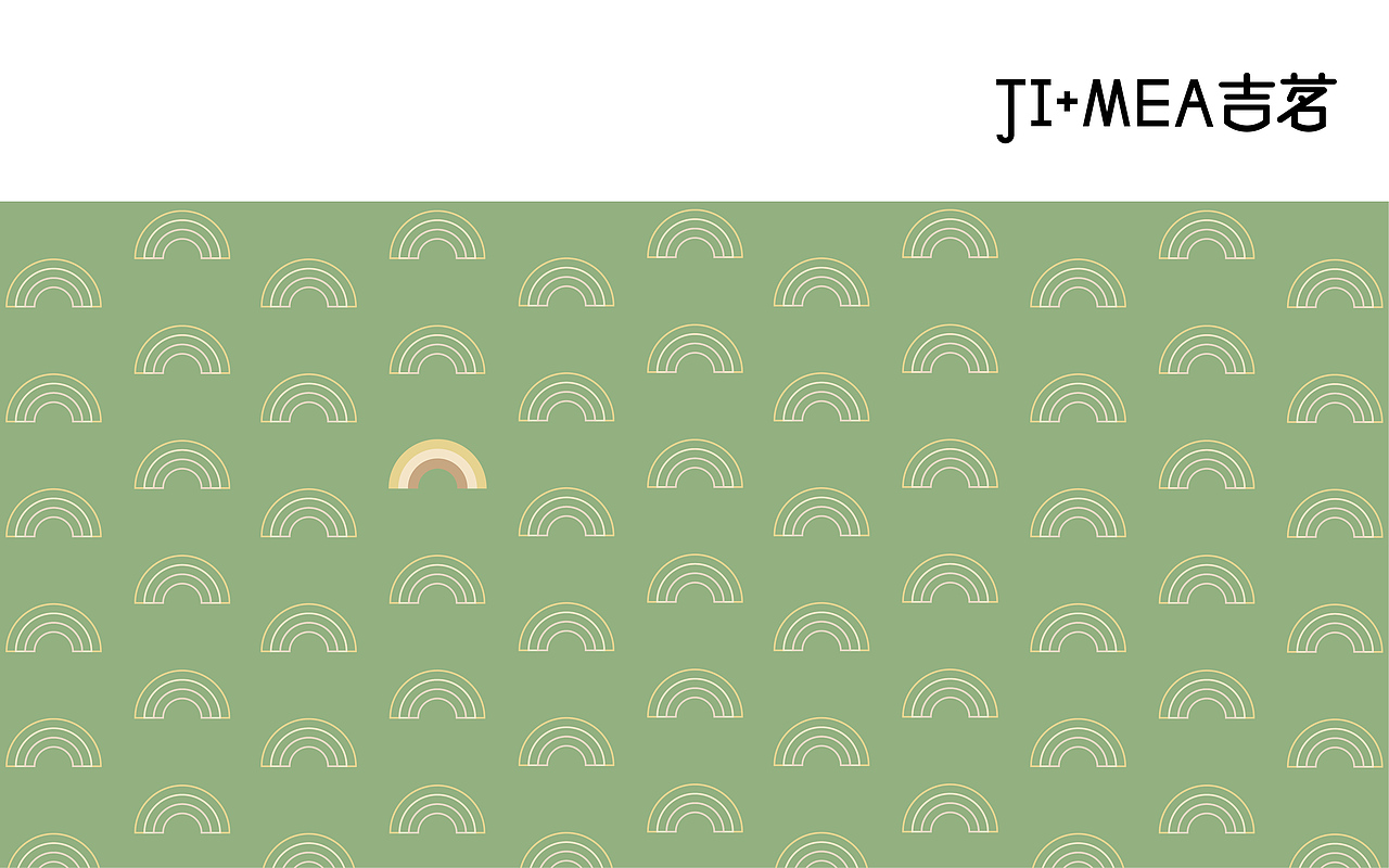 吉茗奶茶VI设计