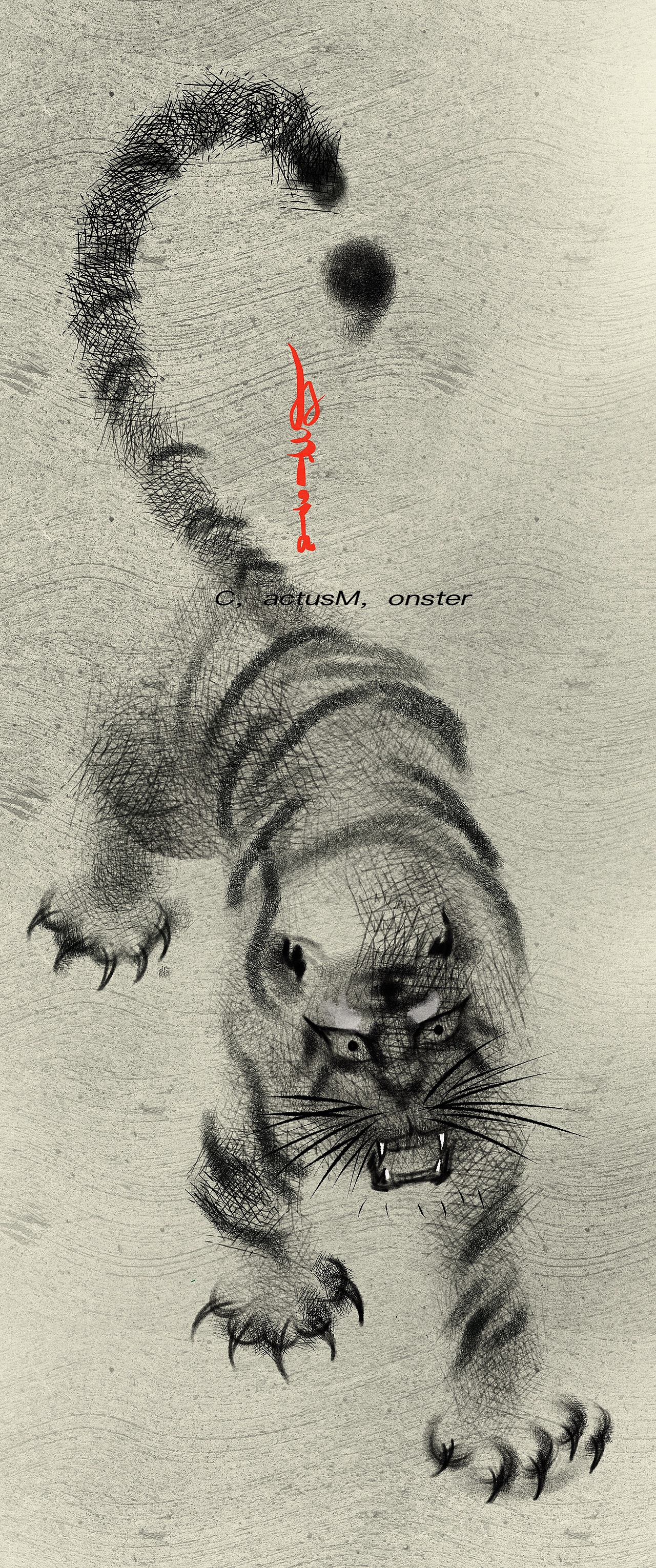 幻2（图ZMjAyMDg4NzY4） - 艺术插画 - 站酷设计师仙人掌怪原创素材 - 站酷ZCOOL