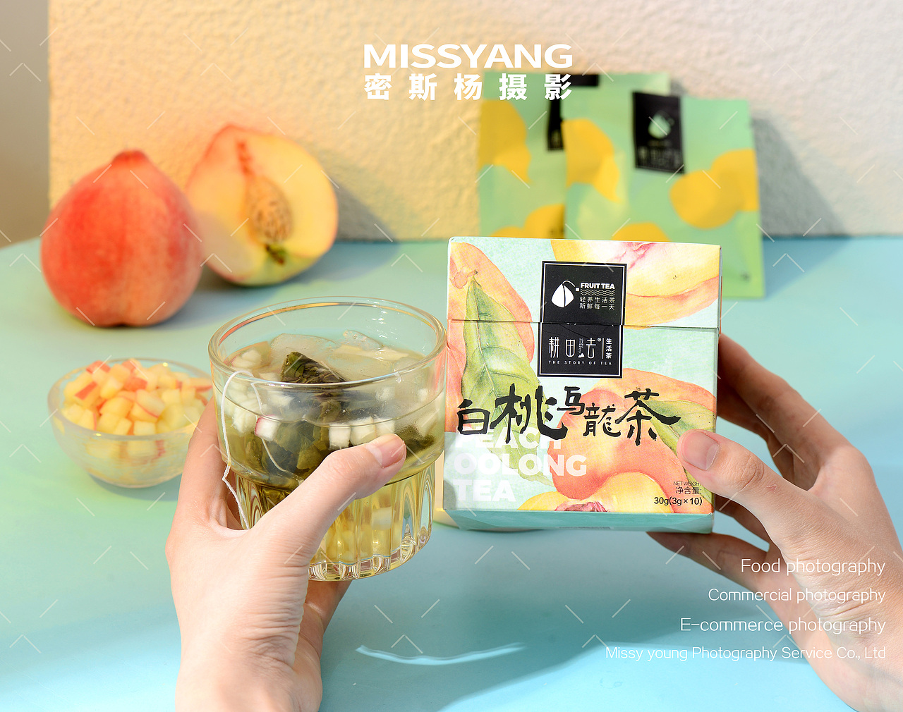 白桃乌龙茶|电商美食摄影|饮品花茶拍照×郑州密斯杨