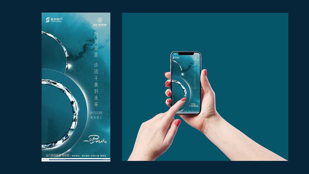 500强地产vi提案（图ZMjE2MTQwOTky） - 品牌 - 站酷设计师川十三losings原创素材 - 站酷ZCOOL