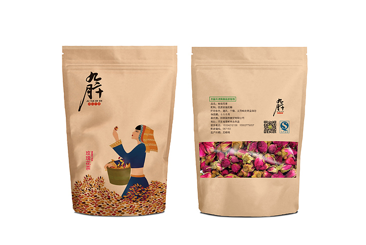 九月二十（图ZMzIyNTEwNDA=） - 包装 - 站酷设计师早为品牌设计原创素材 - 站酷ZCOOL