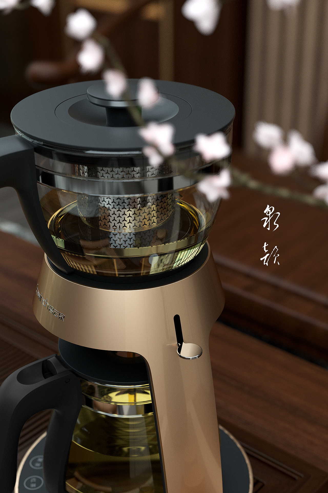 碧云泉-泉韵（产品渲染）（图ZMjQ0MzY5ODEy） - 场景 - 站酷设计师yang_leo原创素材 - 站酷ZCOOL